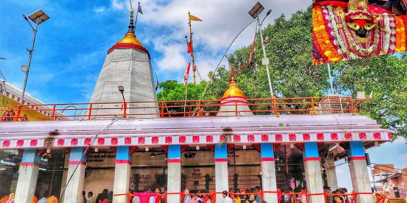  Image of Vindhyachal temple 